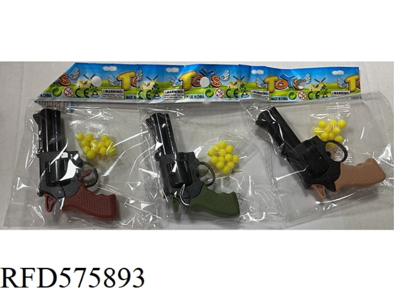REVOLVER BB GUN