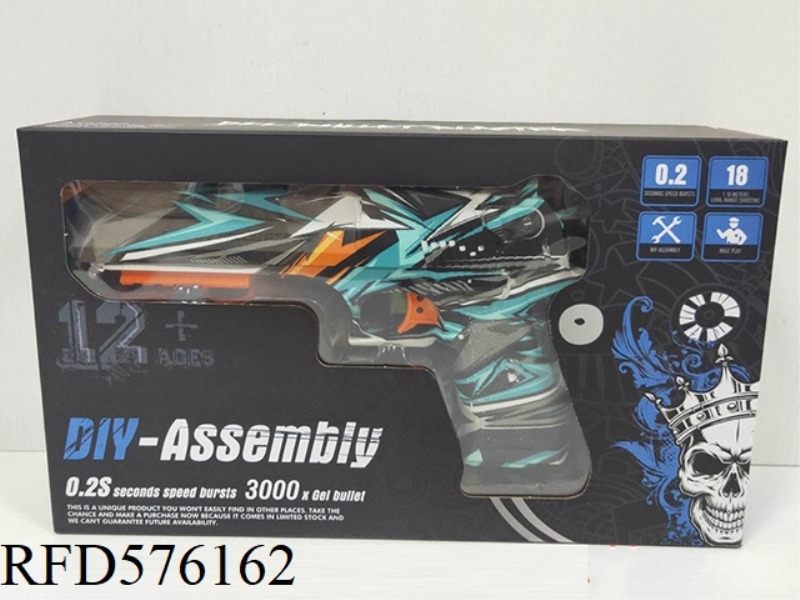 SANDHAWK WATER BOMB CAMOUFLAGE BLUE (SMALL BOX WATERMARK CAMOUFLAGE BLUE)