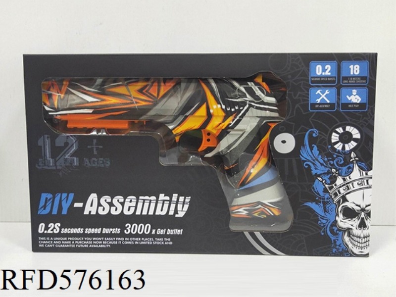 SANDHAWK WATER BOMB CAMOUFLAGE ORANGE (SMALL BOX WATERMARK CAMOUFLAGE ORANGE)