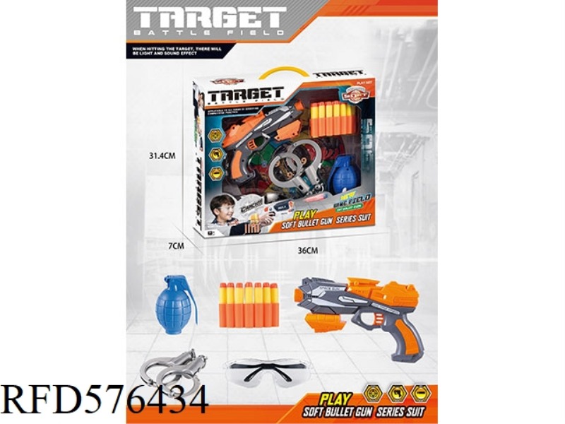 ELECTRIC SCORING TARGET + GUN SET