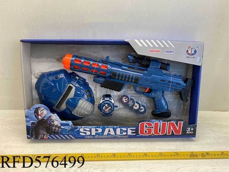 ROTATING LIGHT SPACE SOUND GUN COMBO