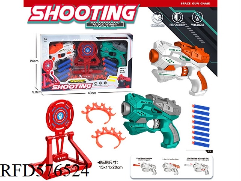 EVA MANUAL SOFT GUN