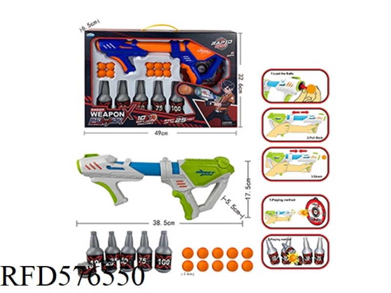 EVA AIR PRESSURE GUN (WITH 10 BULLETS +5 BEER BOTTLES)