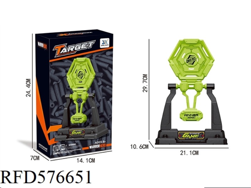 CENTER OF GRAVITY SWING TRAINING TARGET