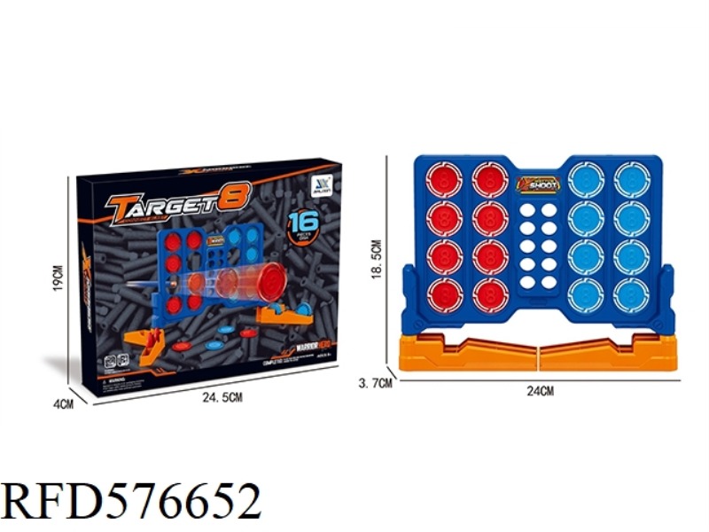 16 HOLE SCORING TRAINING TARGET