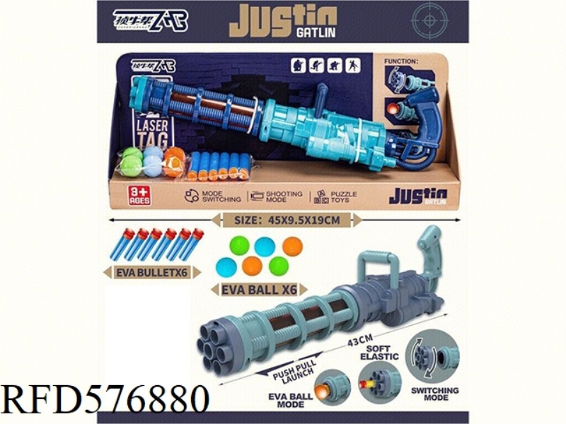 GATLING DUAL AIR POWERED GUN (6 BALLS, 6 EVA BULLETS)