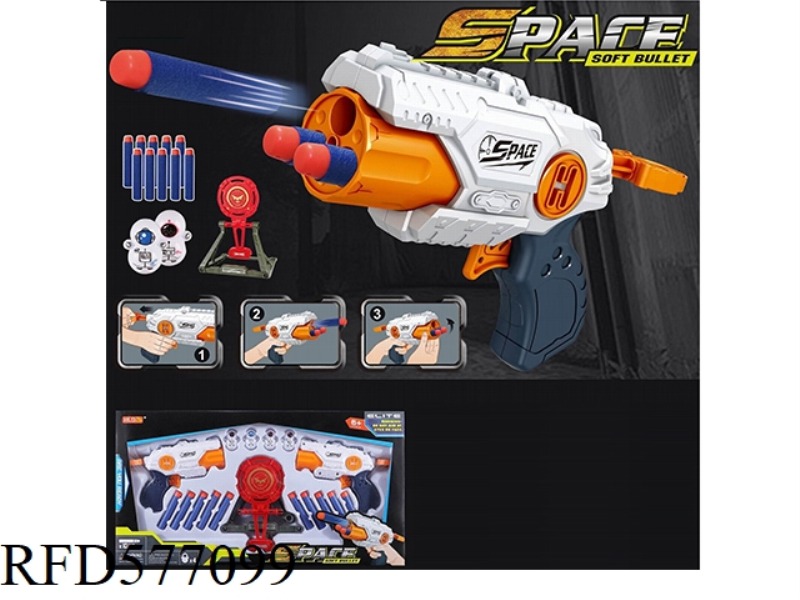 MANUAL EVA SOFT GUN