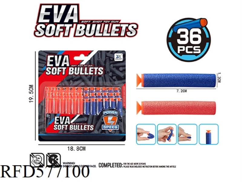 SUCTION CUP CARTRIDGE (36PCS/ PLATE)