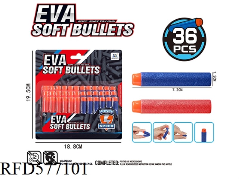 ROUND HEAD BULLET (36PCS/ PLATE)