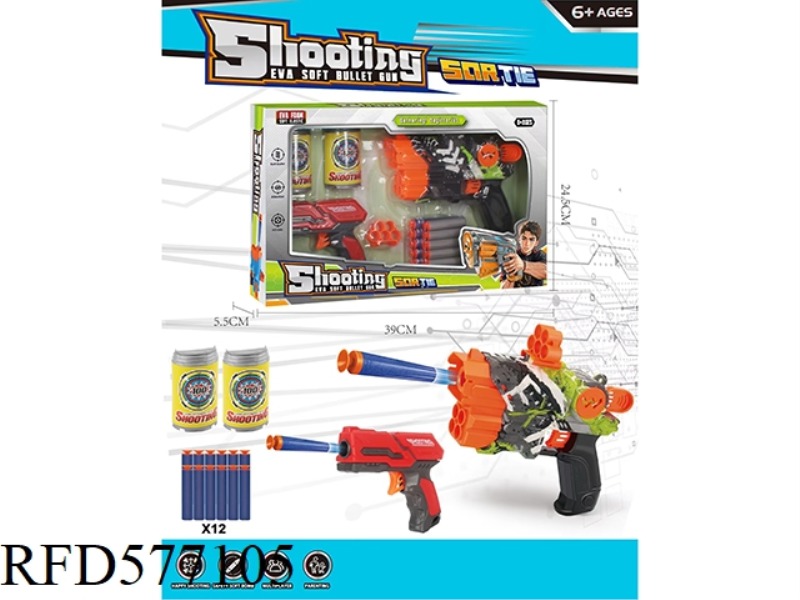 GUN WITH SOFT BULLETS