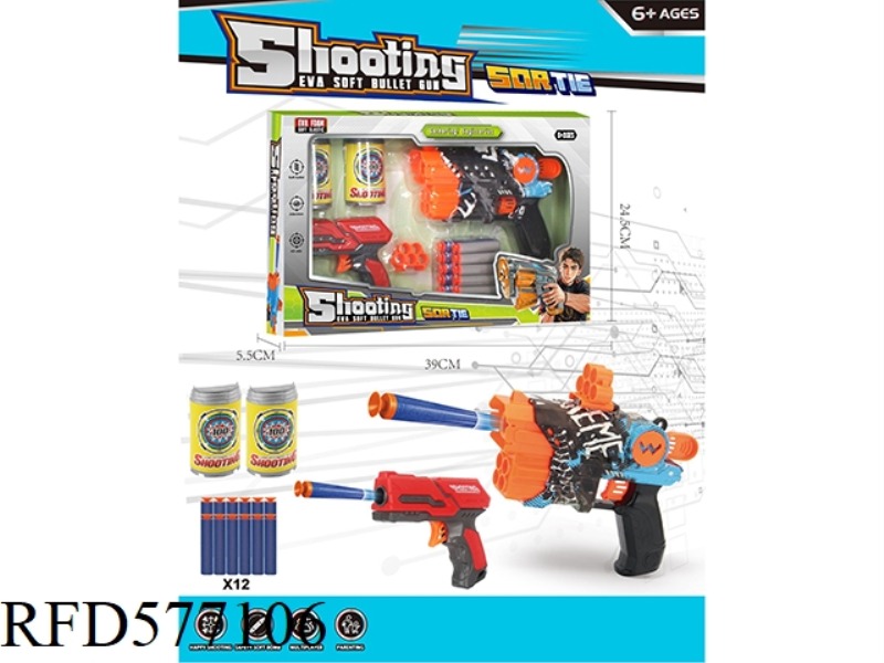 GUN WITH SOFT BULLETS