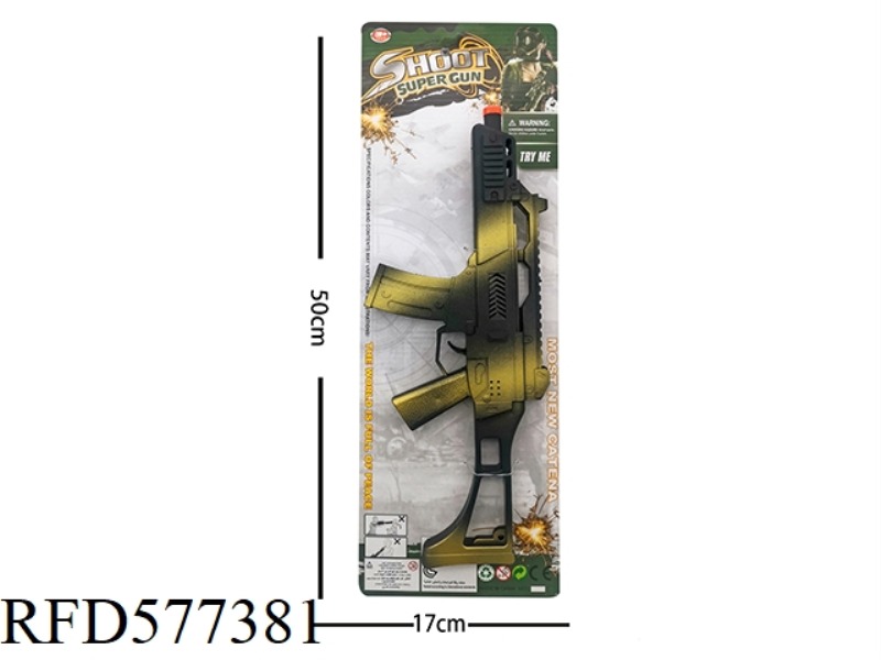 SUBMACHINE GUN (FLINT GUN · GOLD)
