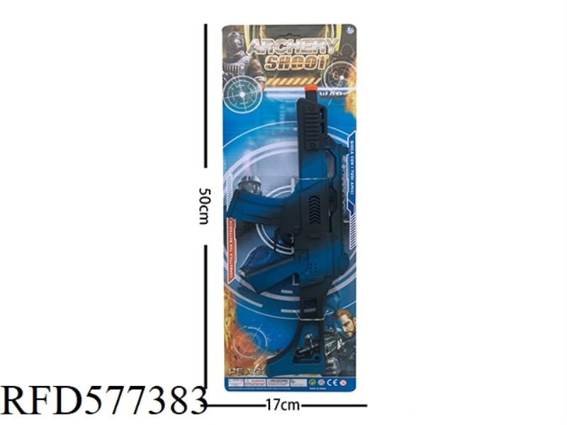 SUBMACHINE GUN (FLINT GUN · BLUE)