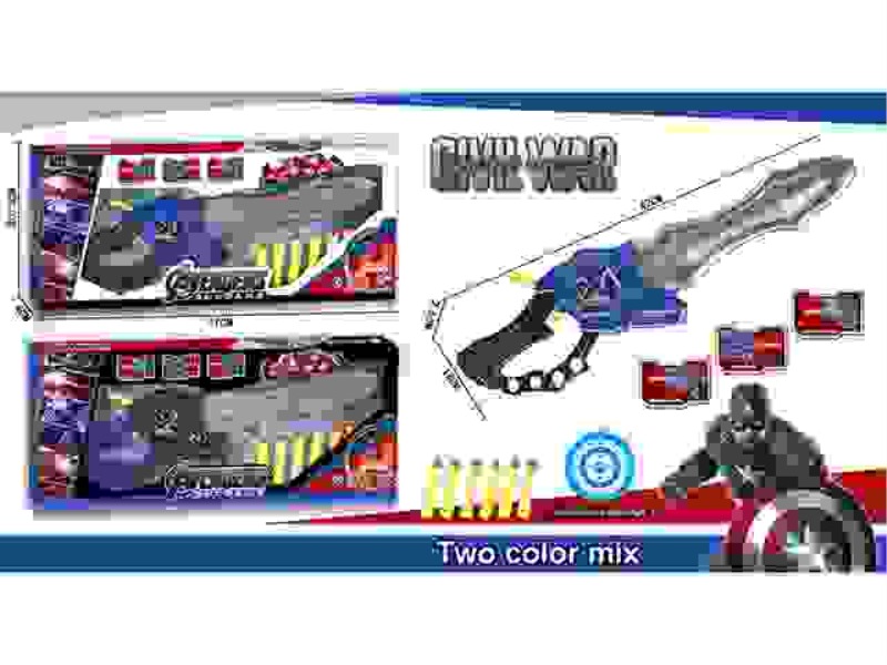 CAPTAIN AMERICA'S SOFT-ELASTIC SWORD (WEAPON SOFT-ELASTIC IN ONE)