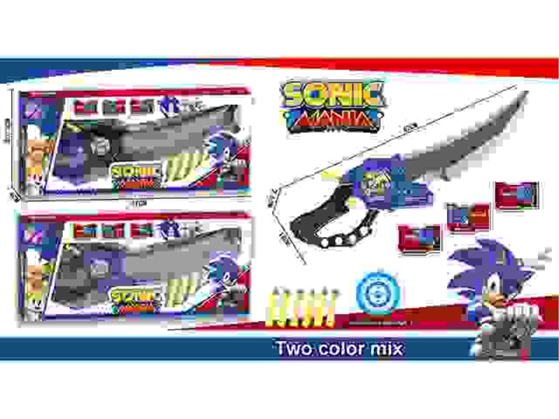 SONIK SOFT ELASTIC KNIFE (WEAPON SOFT ELASTIC TWO IN ONE)
