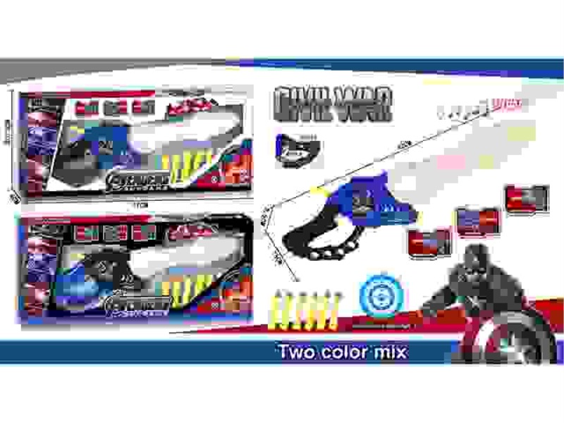 CAPTAIN AMERICA SOFT ELASTIC SWORD (ACOUSTO-OPTIC VERSION) WITH LIGHTING AND MUSIC, INCLUDING 3 AG13