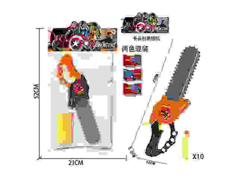 IRON MAN SOFT ELASTIC SAW (TWO-COLOR MIXED)