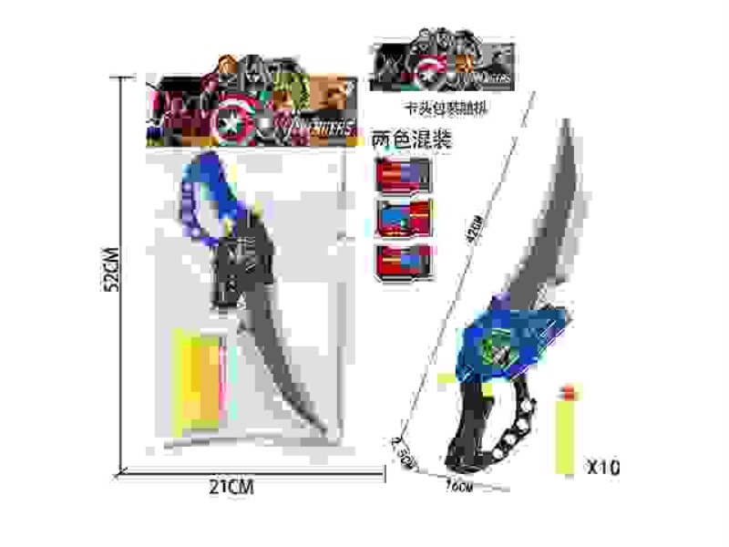 HULK SOFT ELASTIC KNIFE (TWO-COLOR MIXED)