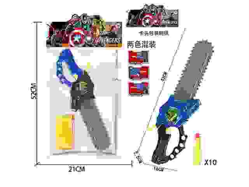 HULK SOFT ELASTIC SAW (TWO-COLOR MIXED)