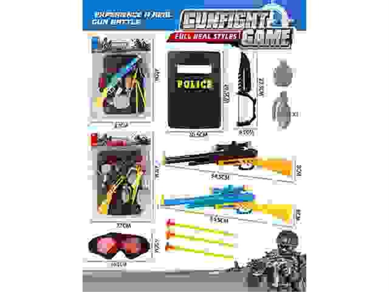 POLICE SUIT (2 CARDS RANDOMLY MIXED)