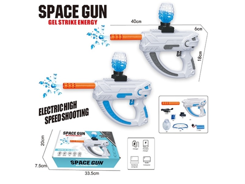 WATER PISTOL (SPRAY PAINTING)