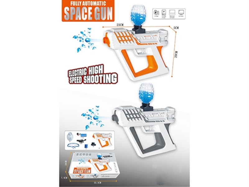 WATER PISTOL (SPRAY PAINTING)