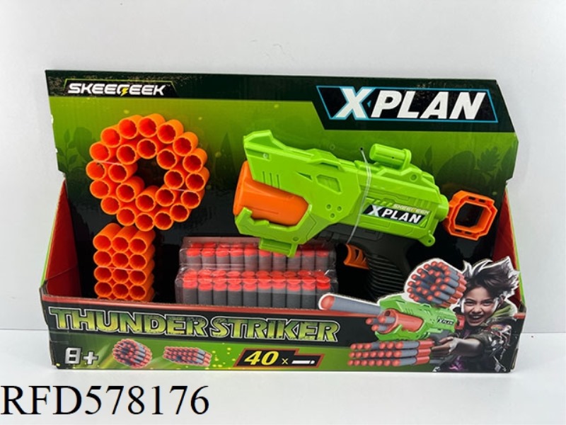 THUNDER VANGUARD SOFT BULLET GUN