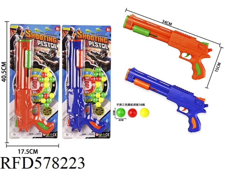 TABLE TENNIS GUN +14 BALLS (MIXED)