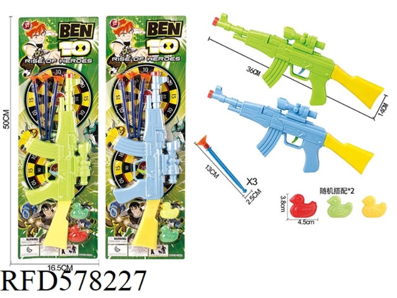 SOLID SOFT GUN BEN10 NEEDLE GUN WITH 2 DUCKS + RED GUN HEAD + TWO-COLOR MIX