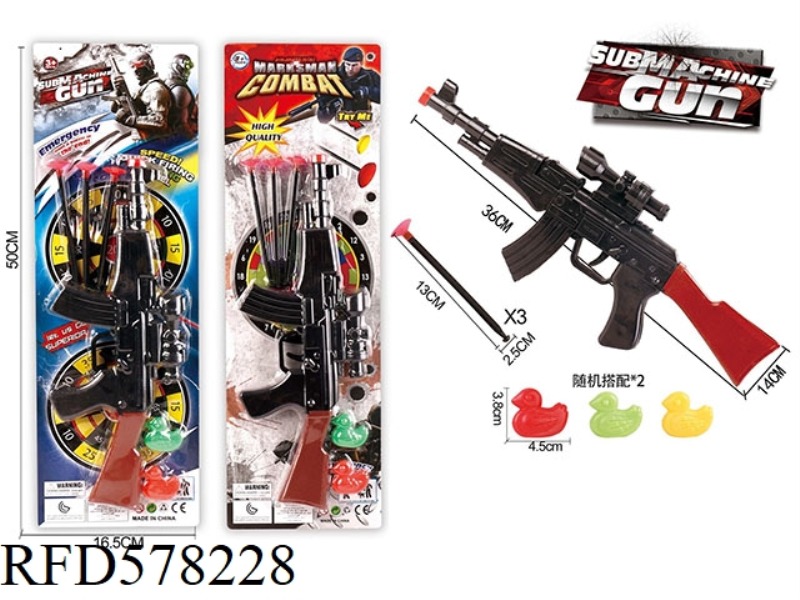 SOLID SOFT GUN NEEDLE GUN WITH 2 DUCKS + RED GUN HEAD (MIXED)