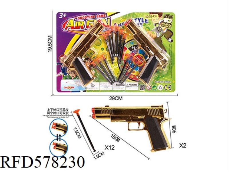SOLID SOFT GUN BEN10 PLATE GOLD PLATED DOUBLE NEEDLE GUN