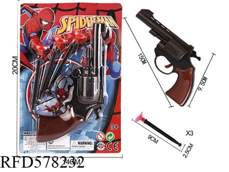 SOLID SOFT BULLET GUN SPIDERMAN NEEDLE GUN