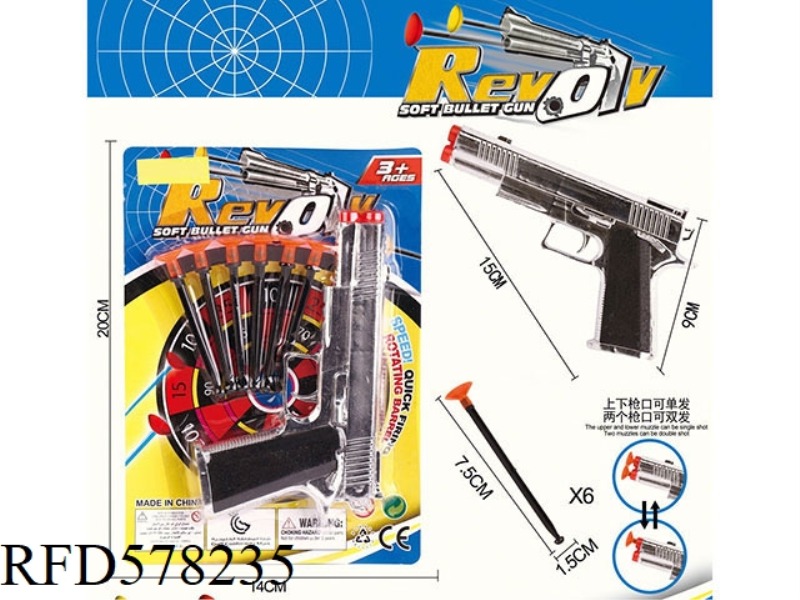 SOLID SOFT BULLET GUN SILVER PLATED NEEDLE GUN