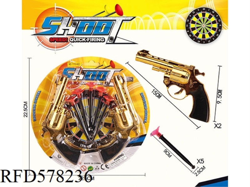 SOLID SOFT BULLET GUN GOLD PLATED DOUBLE NEEDLE GUN