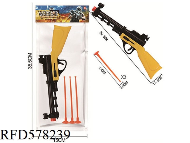 SOLID SOFT BULLET GUN NEEDLE GUN + RED HEAD