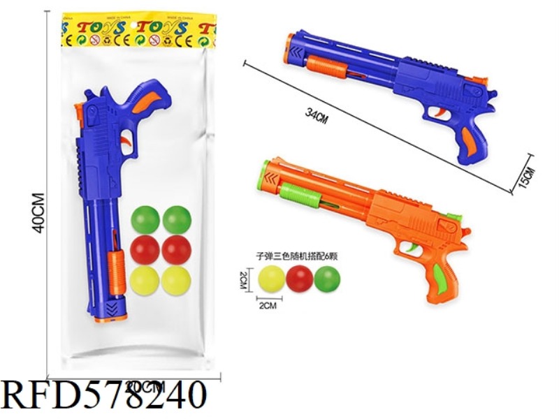 TABLE TENNIS GUN +6 BALLS (MIXED)