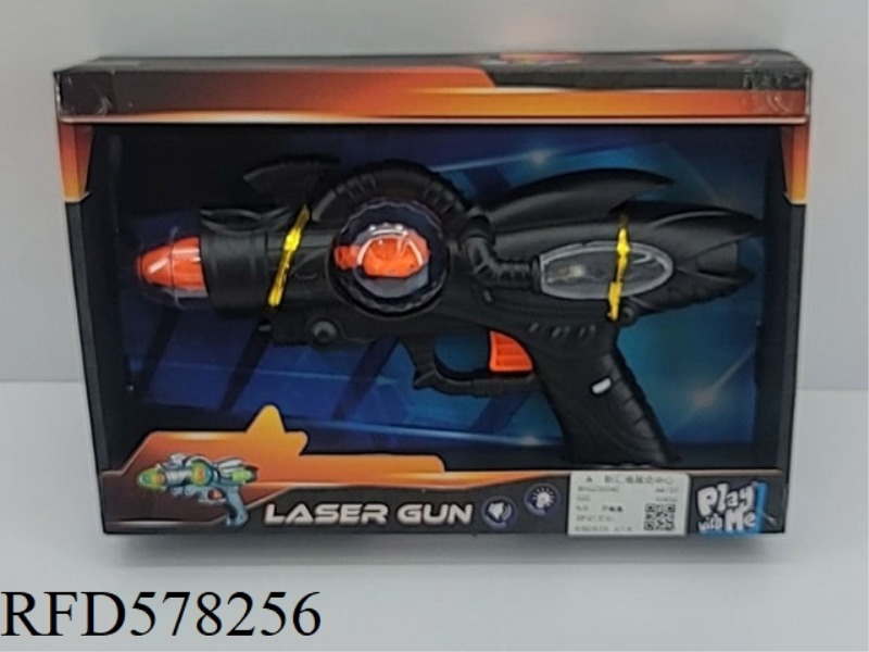 8-NOTE GUN