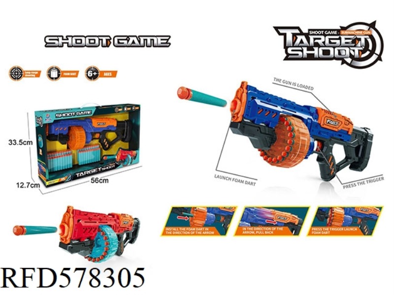TOY GUN SERIES