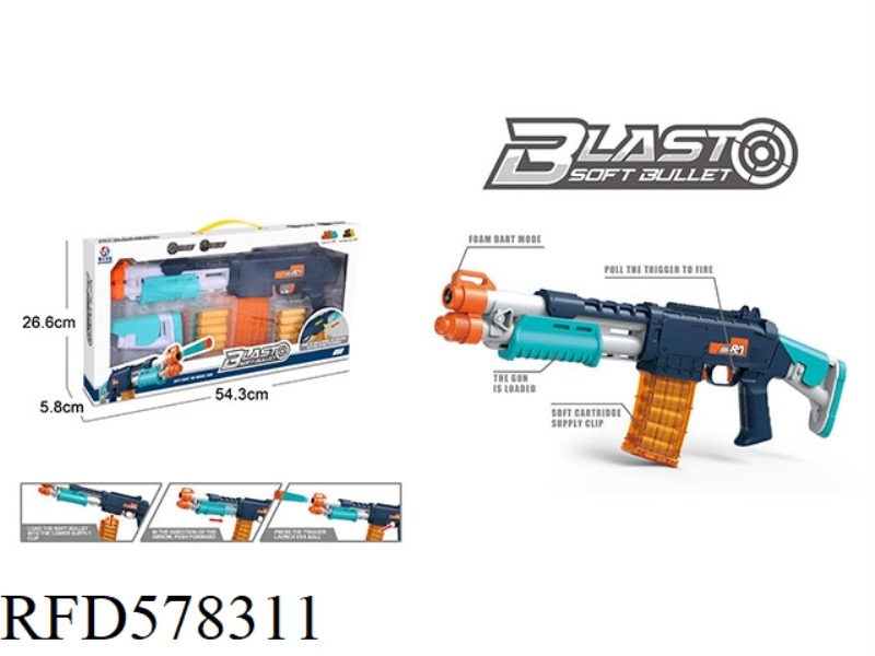 TOY GUN SERIES
