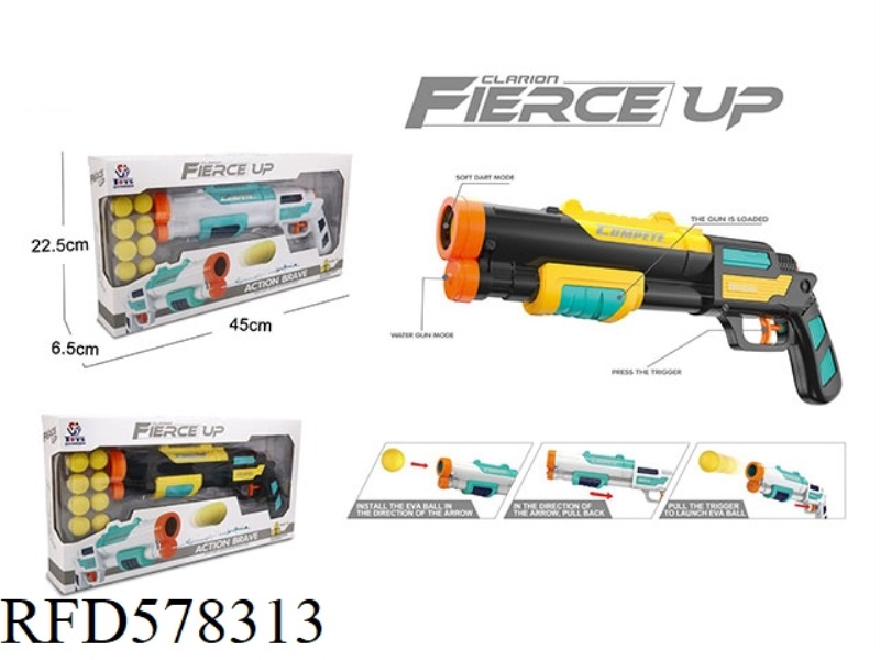 TOY GUN SERIES