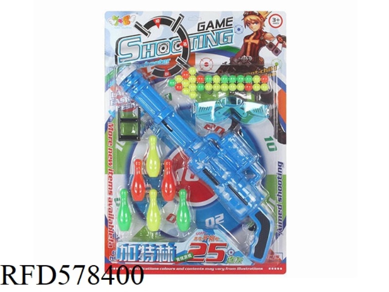 CAMOUFLAGE BOARD GATLING