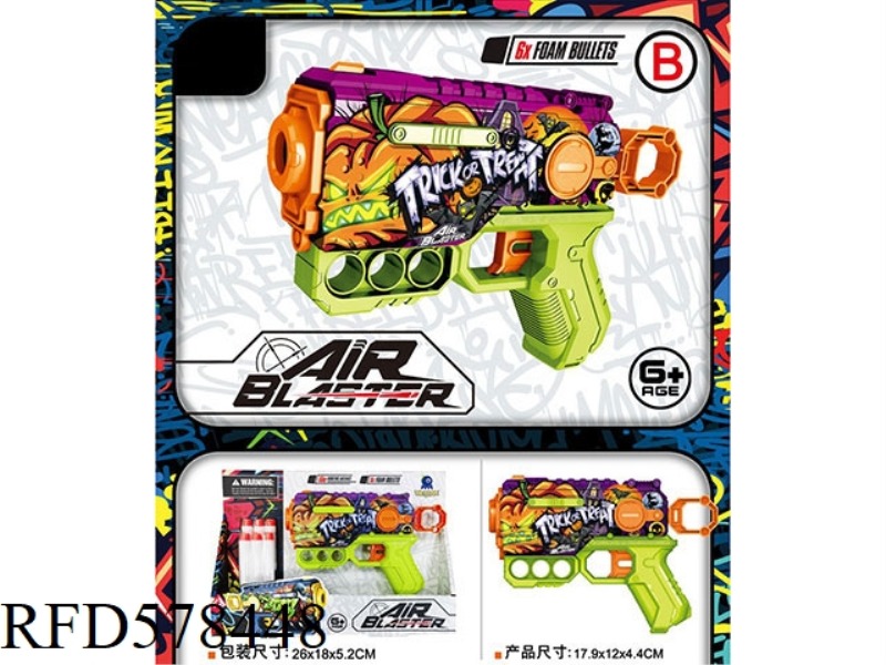 MANUAL SOFT GUN