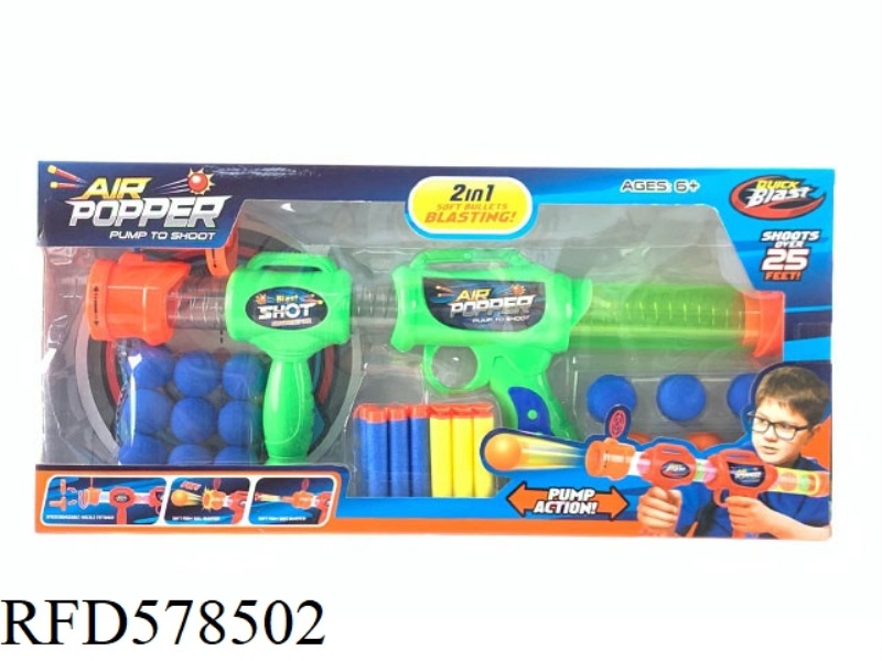 AERODYNAMIC GUN + SOFT BULLET GUN; TARGET + SOFT MARBLE EVA BALL ++ SUCTION SOFT PROJECTILE 