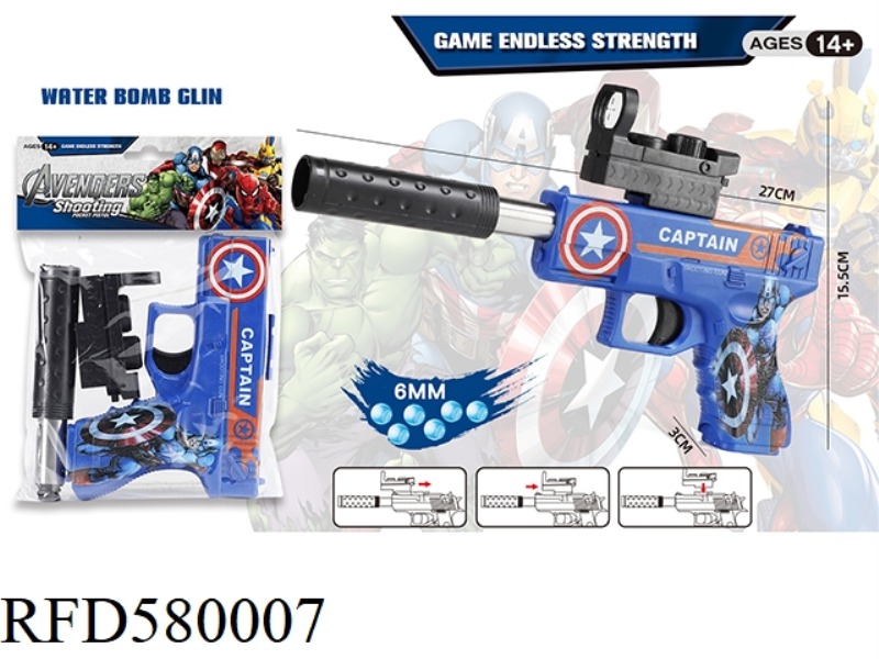 GLOCK AMERICA CAPTAIN UV PRINT