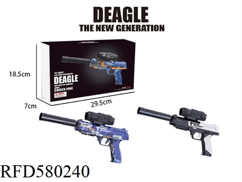 DEAGLE BLUE GRAFFITI