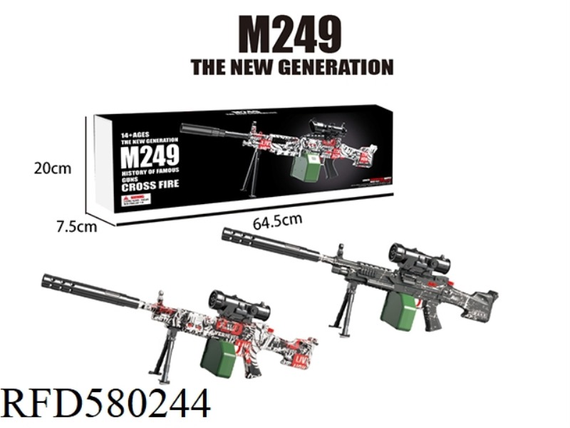 LITTLE M249 (TOP FEED) RED GRAFFITI