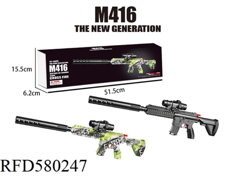 LITTLE M416 (TOP FEED) GREEN GRAFFITI