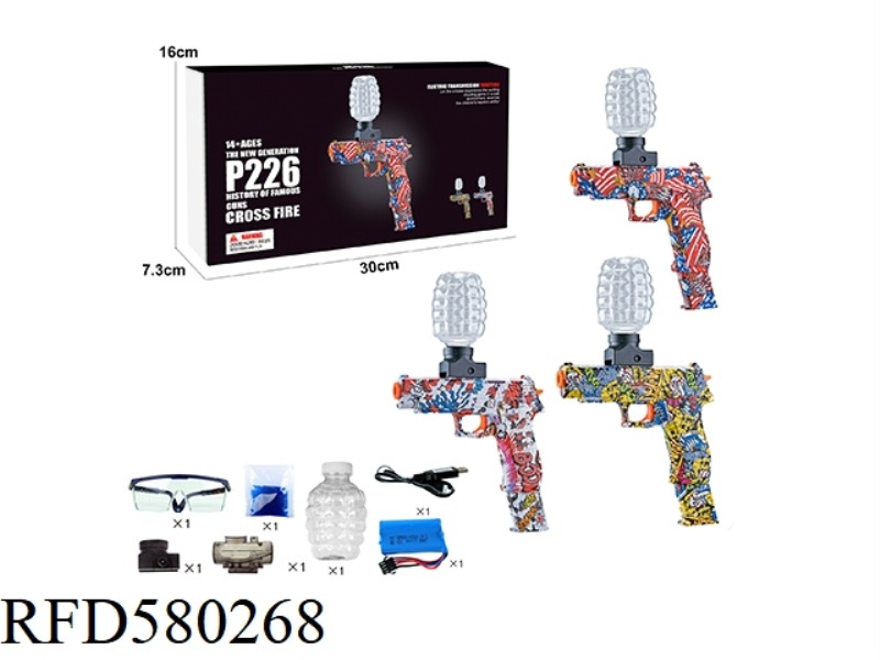 P226 ELECTRIC (REGULAR VERSION) RED GRAFFITI