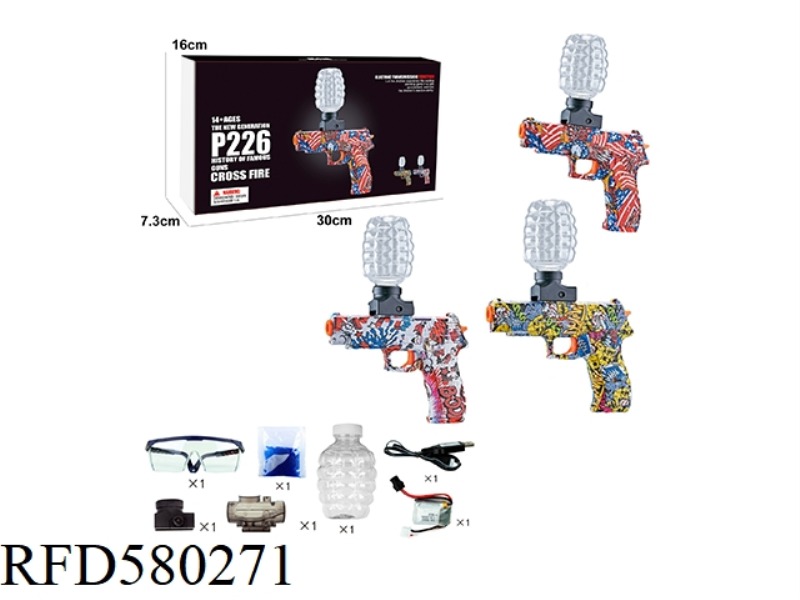 P226 ELECTRIC (LITHIUM VERSION) RED GRAFFITI
