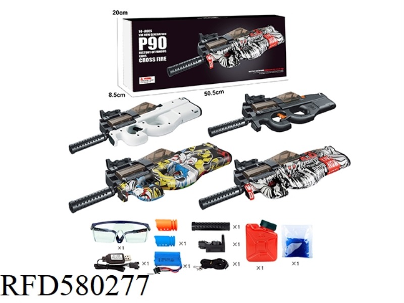 LARGE P90 WHITE